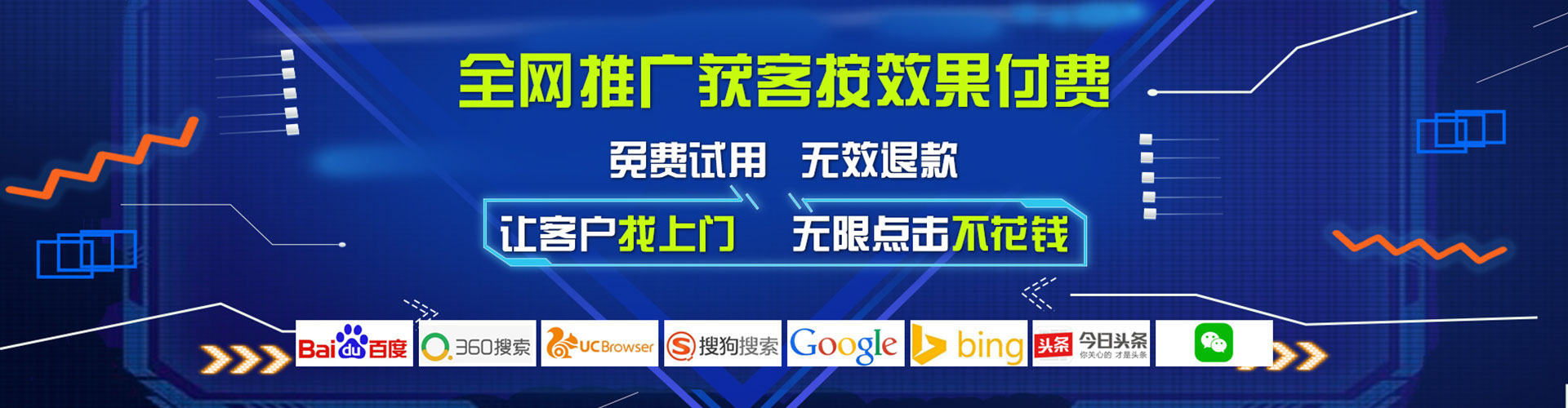 绥宁推广开户