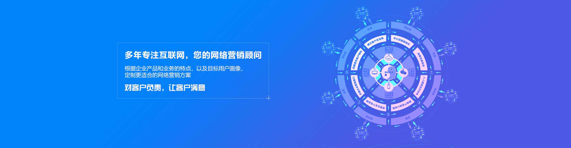 绥宁信息流大师